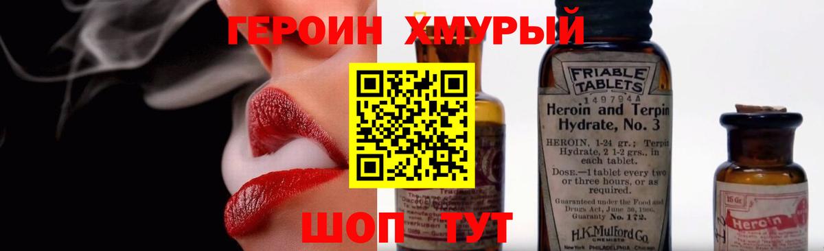APVP Артёмовский