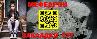 экстази Белорецк