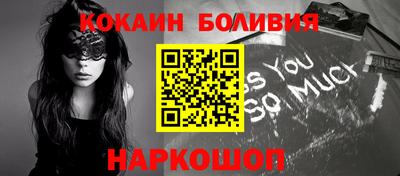 ECSTASY Братск
