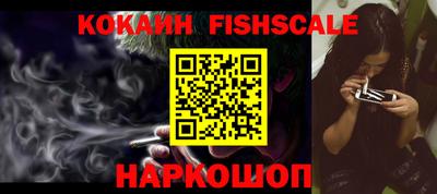 МДПВ Боровичи