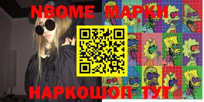 МДПВ Боровичи