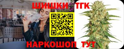 ECSTASY Братск
