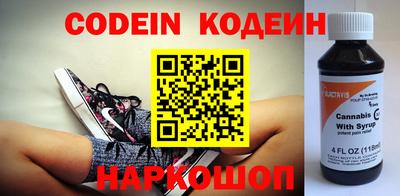 экстази Белорецк
