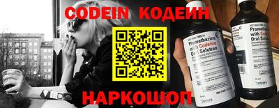 экстази Белорецк