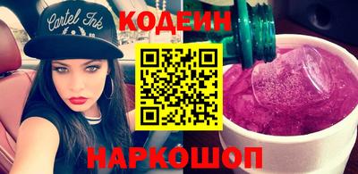ECSTASY Братск
