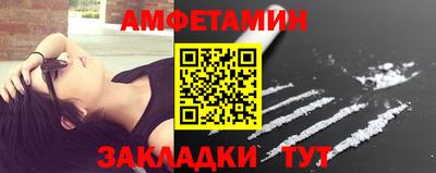 МДПВ Боровичи