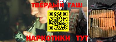 экстази Белорецк