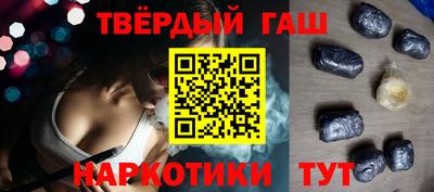 соль курить ск Брянск