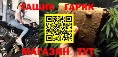 МДПВ Боровичи