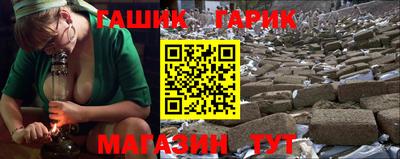 ECSTASY Братск