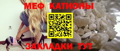 соль курить ск Брянск