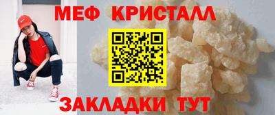 МДПВ Боровичи